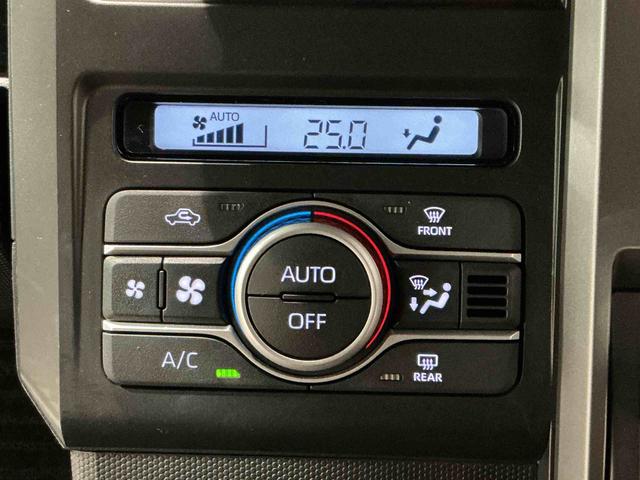 タフト Ｇターボ　ダーククロムベンチャー　車線逸脱警報装置　衝突回避支援ブレーキ　シートヒータ　電動格納ドアミラー　安全ボディ　ＬＥＤ　ムーンルーフ　Ａストップ　オートマチックハイビーム　ターボ車　ＥＴＣ車載器　セキュリティ　記録簿　ＴＶ（24枚目）