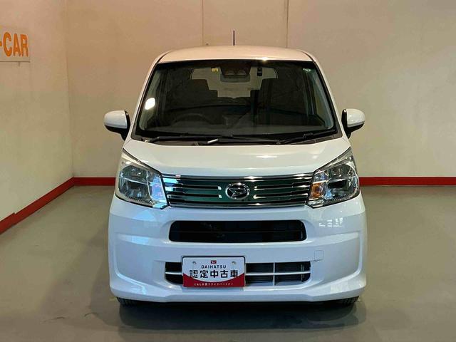 ムーヴ ＸリミテッドＩＩ　ＳＡＩＩＩ　ナビゲーションシステム　バックカメラ　ドライブレコーダー　ＥＴＣ車載器　アルミホイール　シートヒーター　スマートアシスト３（2枚目）