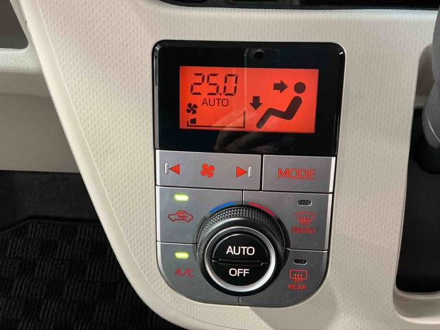 ムーヴ ＸリミテッドＩＩ　ＳＡＩＩＩ　ナビゲーションシステム　バックカメラ　ドライブレコーダー　ＥＴＣ車載器　アルミホイール　シートヒーター　スマートアシスト３（23枚目）