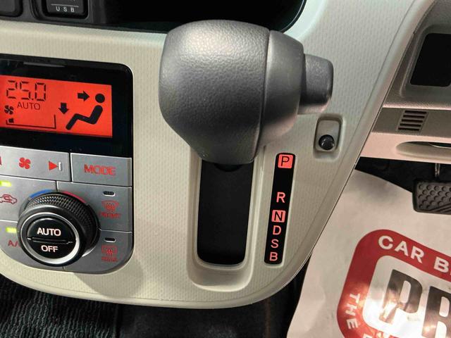 ムーヴ ＸリミテッドＩＩ　ＳＡＩＩＩ　ナビゲーションシステム　バックカメラ　ドライブレコーダー　ＥＴＣ車載器　アルミホイール　シートヒーター　スマートアシスト３（24枚目）