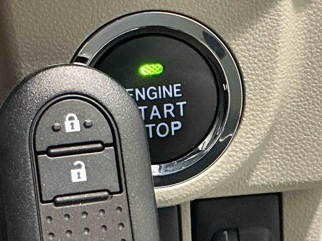 ムーヴ ＸリミテッドＩＩ　ＳＡＩＩＩ　ナビゲーションシステム　バックカメラ　ドライブレコーダー　ＥＴＣ車載器　アルミホイール　シートヒーター　スマートアシスト３（27枚目）