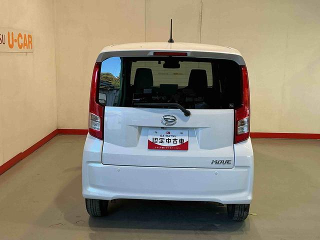 ムーヴ ＸリミテッドＩＩ　ＳＡＩＩＩ　ナビゲーションシステム　バックカメラ　ドライブレコーダー　ＥＴＣ車載器　アルミホイール　シートヒーター　スマートアシスト３（29枚目）