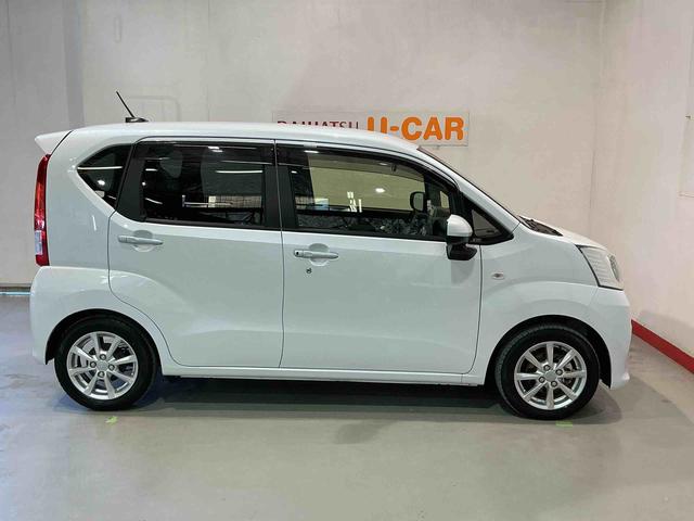 ムーヴ ＸリミテッドＩＩ　ＳＡＩＩＩ　ナビゲーションシステム　バックカメラ　ドライブレコーダー　ＥＴＣ車載器　アルミホイール　シートヒーター　スマートアシスト３（36枚目）