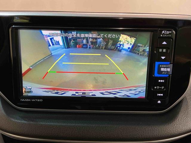 ムーヴ ＸリミテッドＩＩ　ＳＡＩＩＩ　ナビゲーションシステム　バックカメラ　ドライブレコーダー　ＥＴＣ車載器　アルミホイール　シートヒーター　スマートアシスト３（44枚目）