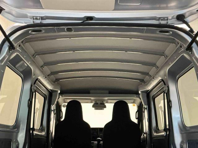 ハイゼットカーゴ ＤＸ　ＬＥＤヘッドランプ　前後ソナー　安全ボディ　セキュリティアラーム　キーレスキー　エコアイドル　ハイビームアシスト　ＥＳＣ　オートライト　レーンアシスト　両席エアバッグ　ＡＢＳ（31枚目）