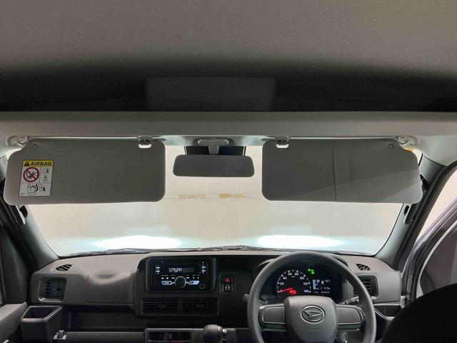ハイゼットカーゴ ＤＸ　ＬＥＤヘッドランプ　前後ソナー　安全ボディ　セキュリティアラーム　キーレスキー　エコアイドル　ハイビームアシスト　ＥＳＣ　オートライト　レーンアシスト　両席エアバッグ　ＡＢＳ（38枚目）