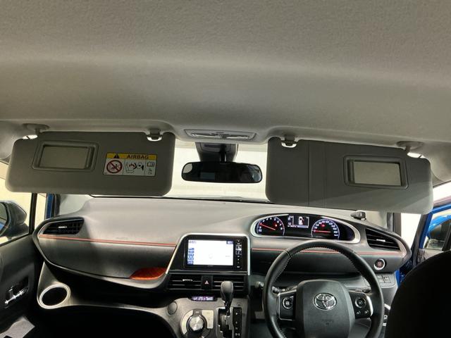 シエンタ Ｇ　ナビ・ＴＶ　スマートキープッシュスタート　電動格納式ドアミラー　アイドリングＳ　リアカメラ　　衝突安全ボディ　ＥＴＣ　運転席エアバック　キーフリーシステム　ＡＢＳ　社外アルミホイール（20枚目）