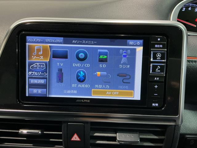 シエンタ Ｇ　ナビ・ＴＶ　スマートキープッシュスタート　電動格納式ドアミラー　アイドリングＳ　リアカメラ　　衝突安全ボディ　ＥＴＣ　運転席エアバック　キーフリーシステム　ＡＢＳ　社外アルミホイール（30枚目）