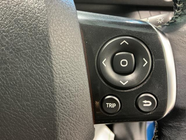 シエンタ Ｇ　ナビ・ＴＶ　スマートキープッシュスタート　電動格納式ドアミラー　アイドリングＳ　リアカメラ　　衝突安全ボディ　ＥＴＣ　運転席エアバック　キーフリーシステム　ＡＢＳ　社外アルミホイール（37枚目）