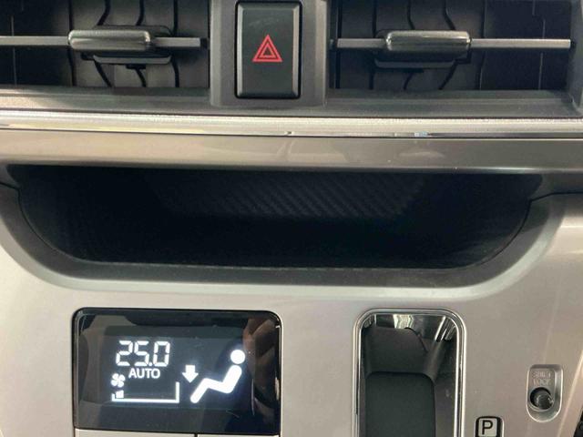 キャスト スタイルＸ　リミテッド　ＳＡＩＩＩ　雹害あり　電格ミラー　ナビ＆ＴＶ　メンテナンスノート　ドライブレコーダー　安全ボディ　バックカメラ　ＥＴＣ車載器　オートハイビーム　アイドリングストップ機能　キーフリーキー　オートライト（26枚目）