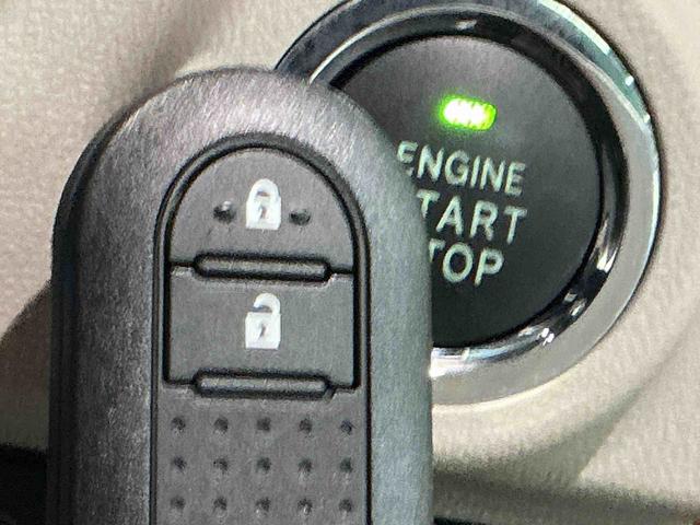 キャスト スタイルＸ　リミテッド　ＳＡＩＩＩ　雹害あり　電格ミラー　ナビ＆ＴＶ　メンテナンスノート　ドライブレコーダー　安全ボディ　バックカメラ　ＥＴＣ車載器　オートハイビーム　アイドリングストップ機能　キーフリーキー　オートライト（30枚目）