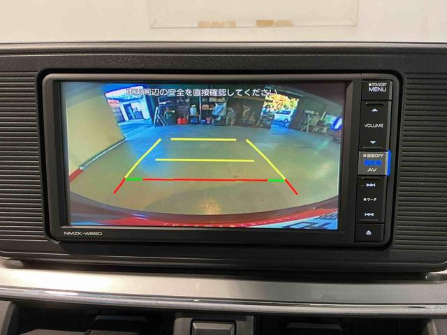 キャスト スタイルＸ　リミテッド　ＳＡＩＩＩ　雹害あり　電格ミラー　ナビ＆ＴＶ　メンテナンスノート　ドライブレコーダー　安全ボディ　バックカメラ　ＥＴＣ車載器　オートハイビーム　アイドリングストップ機能　キーフリーキー　オートライト（49枚目）