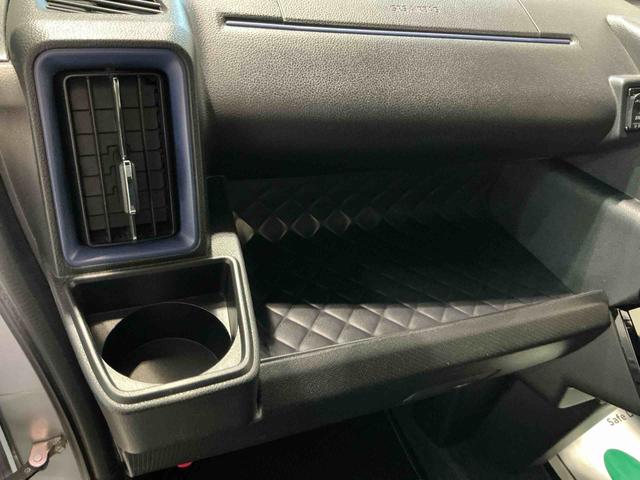 タント カスタムXスタイルセレクション ブレーキサポート 電動格納式ドアミラー パーキングセンサー レーンキープ AUTOライト Iストップ ナビTV シートヒータ LEDライト スマートキー 横滑り防止 ドライブレコーダー(11枚目)