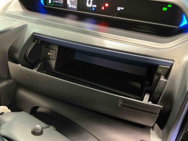 タント カスタムXスタイルセレクション ブレーキサポート 電動格納式ドアミラー パーキングセンサー レーンキープ AUTOライト Iストップ ナビTV シートヒータ LEDライト スマートキー 横滑り防止 ドライブレコーダー(16枚目)