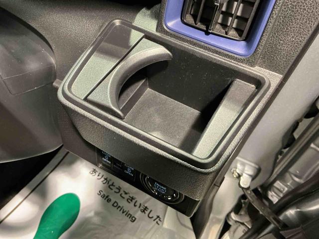 タント カスタムXスタイルセレクション ブレーキサポート 電動格納式ドアミラー パーキングセンサー レーンキープ AUTOライト Iストップ ナビTV シートヒータ LEDライト スマートキー 横滑り防止 ドライブレコーダー(17枚目)