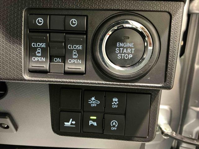 タント カスタムXスタイルセレクション ブレーキサポート 電動格納式ドアミラー パーキングセンサー レーンキープ AUTOライト Iストップ ナビTV シートヒータ LEDライト スマートキー 横滑り防止 ドライブレコーダー(18枚目)