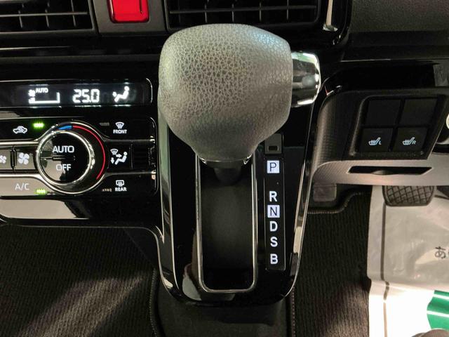 タント カスタムXスタイルセレクション ブレーキサポート 電動格納式ドアミラー パーキングセンサー レーンキープ AUTOライト Iストップ ナビTV シートヒータ LEDライト スマートキー 横滑り防止 ドライブレコーダー(21枚目)