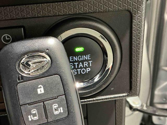 タント カスタムXスタイルセレクション ブレーキサポート 電動格納式ドアミラー パーキングセンサー レーンキープ AUTOライト Iストップ ナビTV シートヒータ LEDライト スマートキー 横滑り防止 ドライブレコーダー(24枚目)
