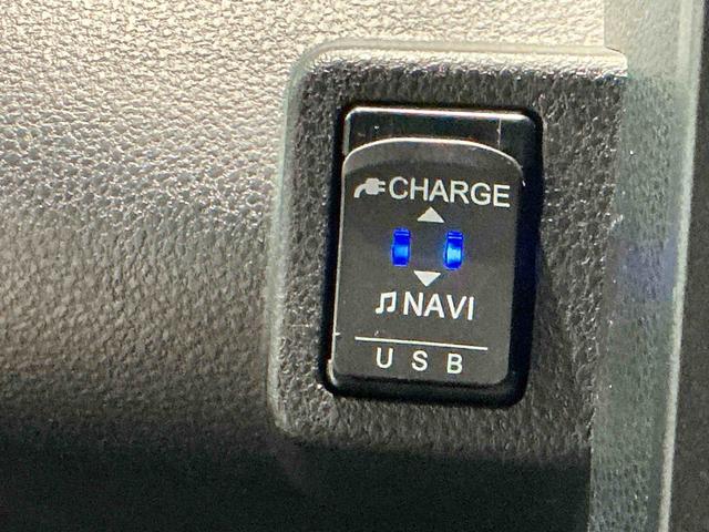 タント カスタムXスタイルセレクション ブレーキサポート 電動格納式ドアミラー パーキングセンサー レーンキープ AUTOライト Iストップ ナビTV シートヒータ LEDライト スマートキー 横滑り防止 ドライブレコーダー(25枚目)