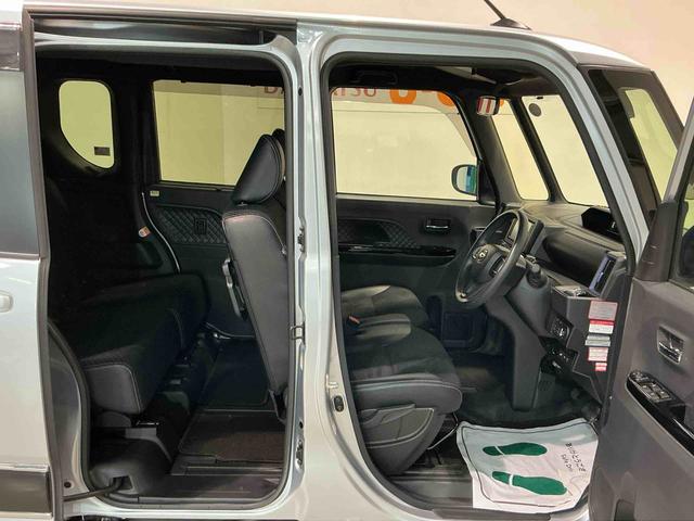 タント カスタムXスタイルセレクション ブレーキサポート 電動格納式ドアミラー パーキングセンサー レーンキープ AUTOライト Iストップ ナビTV シートヒータ LEDライト スマートキー 横滑り防止 ドライブレコーダー(35枚目)