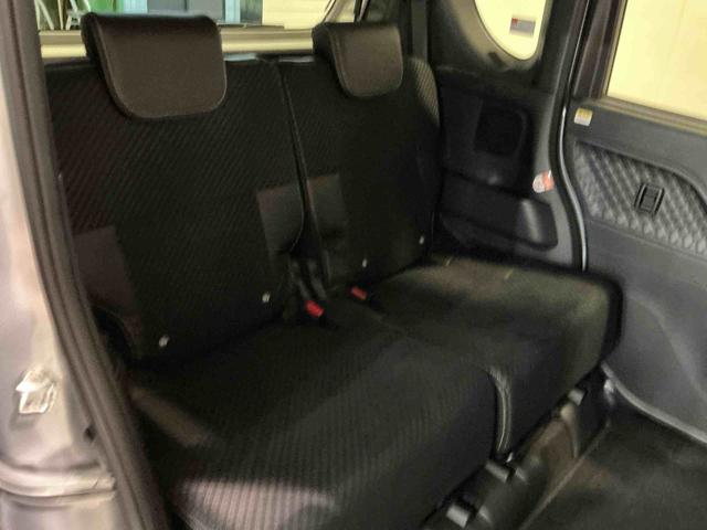 タント カスタムXスタイルセレクション ブレーキサポート 電動格納式ドアミラー パーキングセンサー レーンキープ AUTOライト Iストップ ナビTV シートヒータ LEDライト スマートキー 横滑り防止 ドライブレコーダー(38枚目)