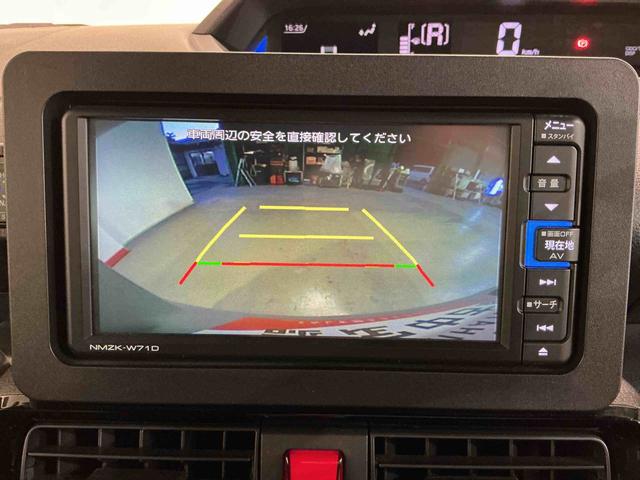 タント カスタムXスタイルセレクション ブレーキサポート 電動格納式ドアミラー パーキングセンサー レーンキープ AUTOライト Iストップ ナビTV シートヒータ LEDライト スマートキー 横滑り防止 ドライブレコーダー(42枚目)