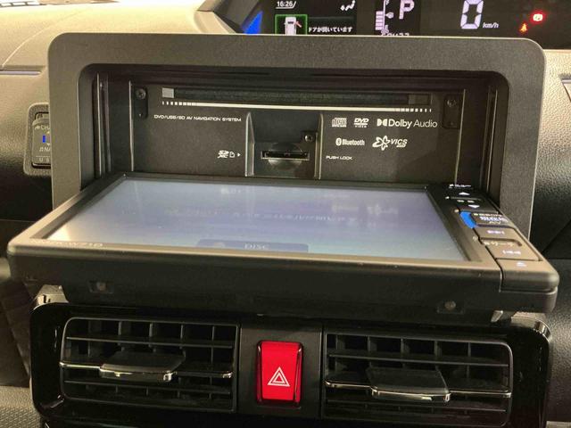 タント カスタムXスタイルセレクション ブレーキサポート 電動格納式ドアミラー パーキングセンサー レーンキープ AUTOライト Iストップ ナビTV シートヒータ LEDライト スマートキー 横滑り防止 ドライブレコーダー(43枚目)