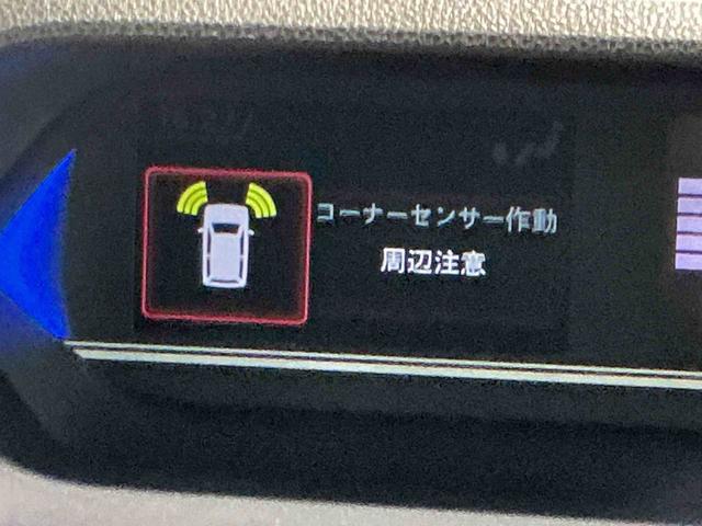 タント カスタムXスタイルセレクション ブレーキサポート 電動格納式ドアミラー パーキングセンサー レーンキープ AUTOライト Iストップ ナビTV シートヒータ LEDライト スマートキー 横滑り防止 ドライブレコーダー(44枚目)
