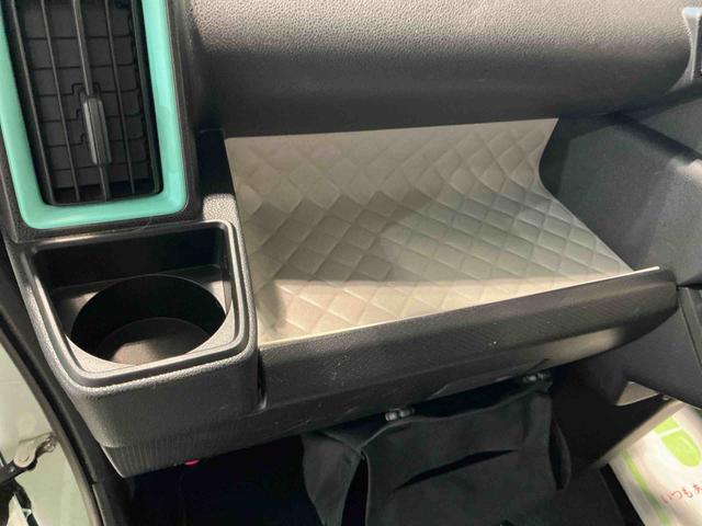 タント Ｘ　ドライブレコーダ　アイドリングストップ車　ブレーキサポート　電動ミラー　ナビＴＶ　スマートキーシステム　ＥＴＣ車載器　ＬＥＤライト　キーレスキー　Ｂカメラ　車線逸脱警報　メモリナビ　オートハイビーム（17枚目）