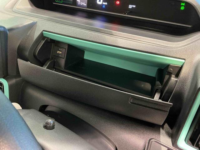 タント Ｘ　ドライブレコーダ　アイドリングストップ車　ブレーキサポート　電動ミラー　ナビＴＶ　スマートキーシステム　ＥＴＣ車載器　ＬＥＤライト　キーレスキー　Ｂカメラ　車線逸脱警報　メモリナビ　オートハイビーム（22枚目）