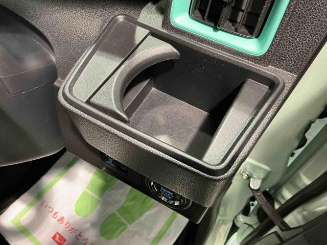 タント Ｘ　ドライブレコーダ　アイドリングストップ車　ブレーキサポート　電動ミラー　ナビＴＶ　スマートキーシステム　ＥＴＣ車載器　ＬＥＤライト　キーレスキー　Ｂカメラ　車線逸脱警報　メモリナビ　オートハイビーム（23枚目）