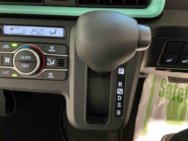 タント Ｘ　ドライブレコーダ　アイドリングストップ車　ブレーキサポート　電動ミラー　ナビＴＶ　スマートキーシステム　ＥＴＣ車載器　ＬＥＤライト　キーレスキー　Ｂカメラ　車線逸脱警報　メモリナビ　オートハイビーム（31枚目）