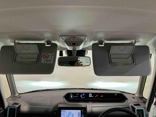 タント Ｘ　ドライブレコーダ　アイドリングストップ車　ブレーキサポート　電動ミラー　ナビＴＶ　スマートキーシステム　ＥＴＣ車載器　ＬＥＤライト　キーレスキー　Ｂカメラ　車線逸脱警報　メモリナビ　オートハイビーム（48枚目）