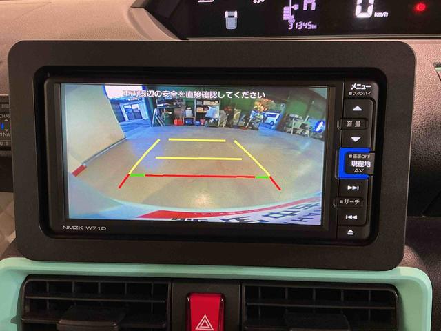 タント Ｘ　ドライブレコーダ　アイドリングストップ車　ブレーキサポート　電動ミラー　ナビＴＶ　スマートキーシステム　ＥＴＣ車載器　ＬＥＤライト　キーレスキー　Ｂカメラ　車線逸脱警報　メモリナビ　オートハイビーム（51枚目）