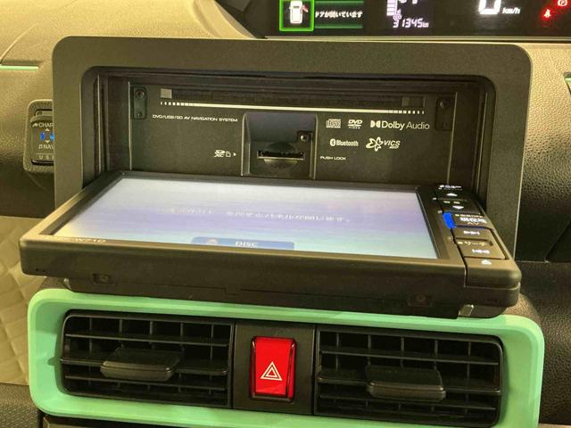 タント Ｘ　ドライブレコーダ　アイドリングストップ車　ブレーキサポート　電動ミラー　ナビＴＶ　スマートキーシステム　ＥＴＣ車載器　ＬＥＤライト　キーレスキー　Ｂカメラ　車線逸脱警報　メモリナビ　オートハイビーム（52枚目）