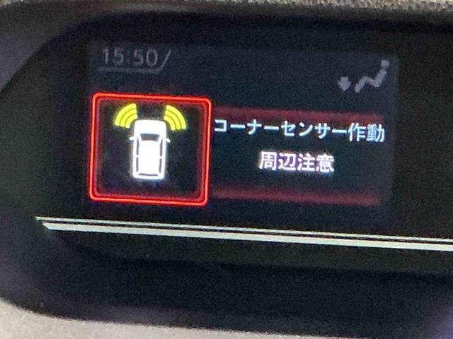 タント Ｘ　ドライブレコーダ　アイドリングストップ車　ブレーキサポート　電動ミラー　ナビＴＶ　スマートキーシステム　ＥＴＣ車載器　ＬＥＤライト　キーレスキー　Ｂカメラ　車線逸脱警報　メモリナビ　オートハイビーム（53枚目）