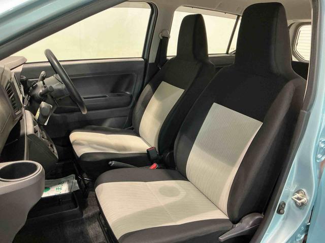 ミライース L SAIII アイドリングSTOP リヤカメラ 前後障害物センサー 衝突防止 キ-レス イモビライザー Wエアバッグ 横滑防止 レーンキープアシスト オートハイビーム ドラレコ 運転席エアバック ABS(9枚目)