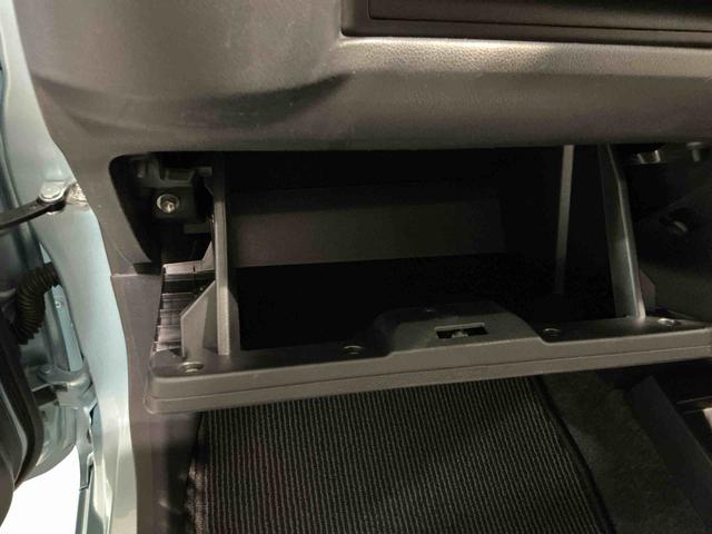 ミライース L SAIII アイドリングSTOP リヤカメラ 前後障害物センサー 衝突防止 キ-レス イモビライザー Wエアバッグ 横滑防止 レーンキープアシスト オートハイビーム ドラレコ 運転席エアバック ABS(11枚目)