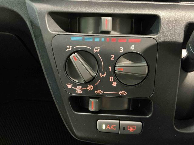 ミライース L SAIII アイドリングSTOP リヤカメラ 前後障害物センサー 衝突防止 キ-レス イモビライザー Wエアバッグ 横滑防止 レーンキープアシスト オートハイビーム ドラレコ 運転席エアバック ABS(19枚目)