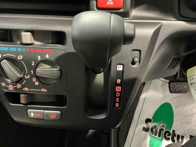 ミライース L SAIII アイドリングSTOP リヤカメラ 前後障害物センサー 衝突防止 キ-レス イモビライザー Wエアバッグ 横滑防止 レーンキープアシスト オートハイビーム ドラレコ 運転席エアバック ABS(20枚目)