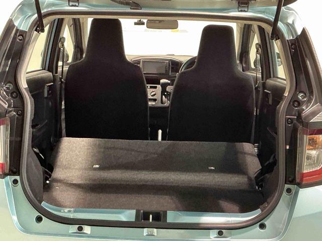 ミライース L SAIII アイドリングSTOP リヤカメラ 前後障害物センサー 衝突防止 キ-レス イモビライザー Wエアバッグ 横滑防止 レーンキープアシスト オートハイビーム ドラレコ 運転席エアバック ABS(28枚目)