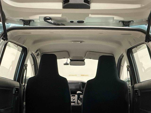 ミライース L SAIII アイドリングSTOP リヤカメラ 前後障害物センサー 衝突防止 キ-レス イモビライザー Wエアバッグ 横滑防止 レーンキープアシスト オートハイビーム ドラレコ 運転席エアバック ABS(29枚目)