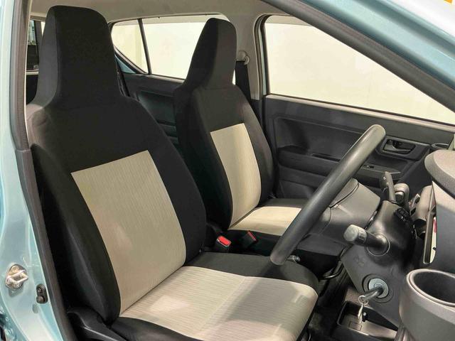 ミライース L SAIII アイドリングSTOP リヤカメラ 前後障害物センサー 衝突防止 キ-レス イモビライザー Wエアバッグ 横滑防止 レーンキープアシスト オートハイビーム ドラレコ 運転席エアバック ABS(36枚目)