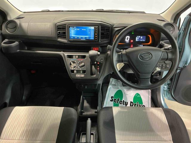 ミライース L SAIII アイドリングSTOP リヤカメラ 前後障害物センサー 衝突防止 キ-レス イモビライザー Wエアバッグ 横滑防止 レーンキープアシスト オートハイビーム ドラレコ 運転席エアバック ABS(39枚目)