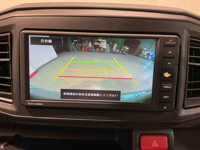 ミライース L SAIII アイドリングSTOP リヤカメラ 前後障害物センサー 衝突防止 キ-レス イモビライザー Wエアバッグ 横滑防止 レーンキープアシスト オートハイビーム ドラレコ 運転席エアバック ABS(41枚目)