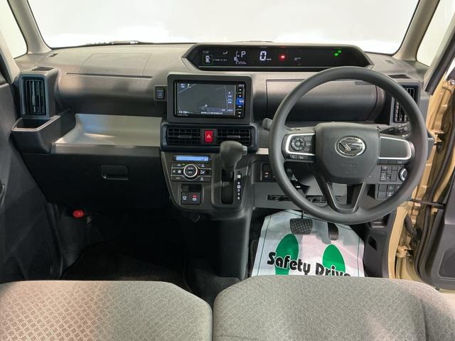 タント Ｘ　ドライブレコーダ　アイドリングストップ車　ブレーキサポート　電動ミラー　ナビＴＶ　スマートキーシステム　ＥＴＣ車載器　ＬＥＤライト　キーレスキー　Ｂカメラ　車線逸脱警報　メモリナビ　オートハイビーム（8枚目）
