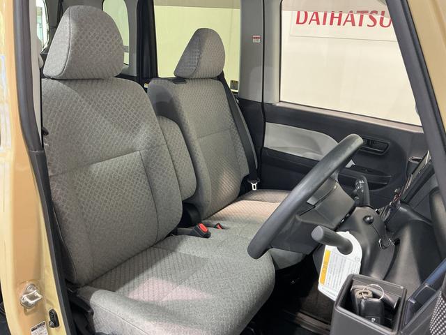 タント Ｘ　ドライブレコーダ　アイドリングストップ車　ブレーキサポート　電動ミラー　ナビＴＶ　スマートキーシステム　ＥＴＣ車載器　ＬＥＤライト　キーレスキー　Ｂカメラ　車線逸脱警報　メモリナビ　オートハイビーム（9枚目）