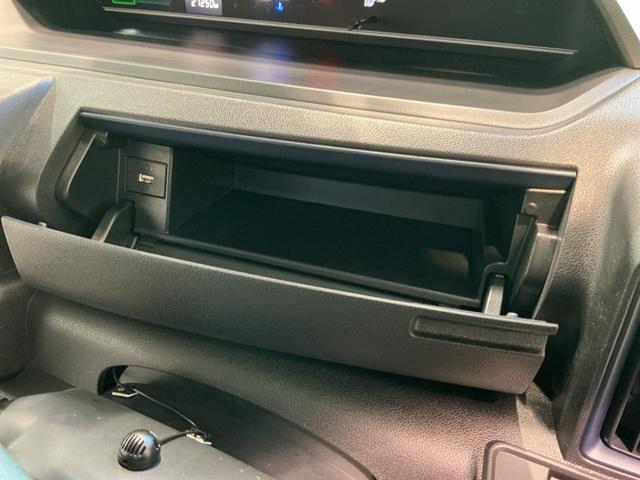 タント Ｘ　ドライブレコーダ　アイドリングストップ車　ブレーキサポート　電動ミラー　ナビＴＶ　スマートキーシステム　ＥＴＣ車載器　ＬＥＤライト　キーレスキー　Ｂカメラ　車線逸脱警報　メモリナビ　オートハイビーム（21枚目）