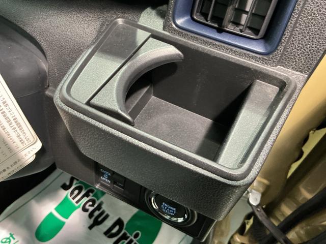 タント Ｘ　ドライブレコーダ　アイドリングストップ車　ブレーキサポート　電動ミラー　ナビＴＶ　スマートキーシステム　ＥＴＣ車載器　ＬＥＤライト　キーレスキー　Ｂカメラ　車線逸脱警報　メモリナビ　オートハイビーム（22枚目）