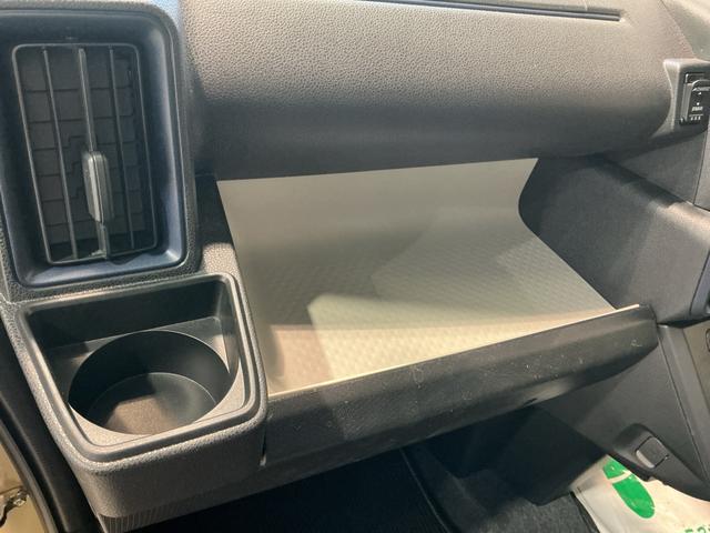 タント Ｘ　ドライブレコーダ　アイドリングストップ車　ブレーキサポート　電動ミラー　ナビＴＶ　スマートキーシステム　ＥＴＣ車載器　ＬＥＤライト　キーレスキー　Ｂカメラ　車線逸脱警報　メモリナビ　オートハイビーム（24枚目）